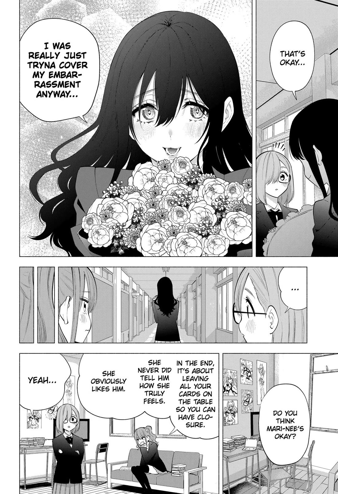 2.5D Seduction Chapter 110 page 6 - Chapter 110