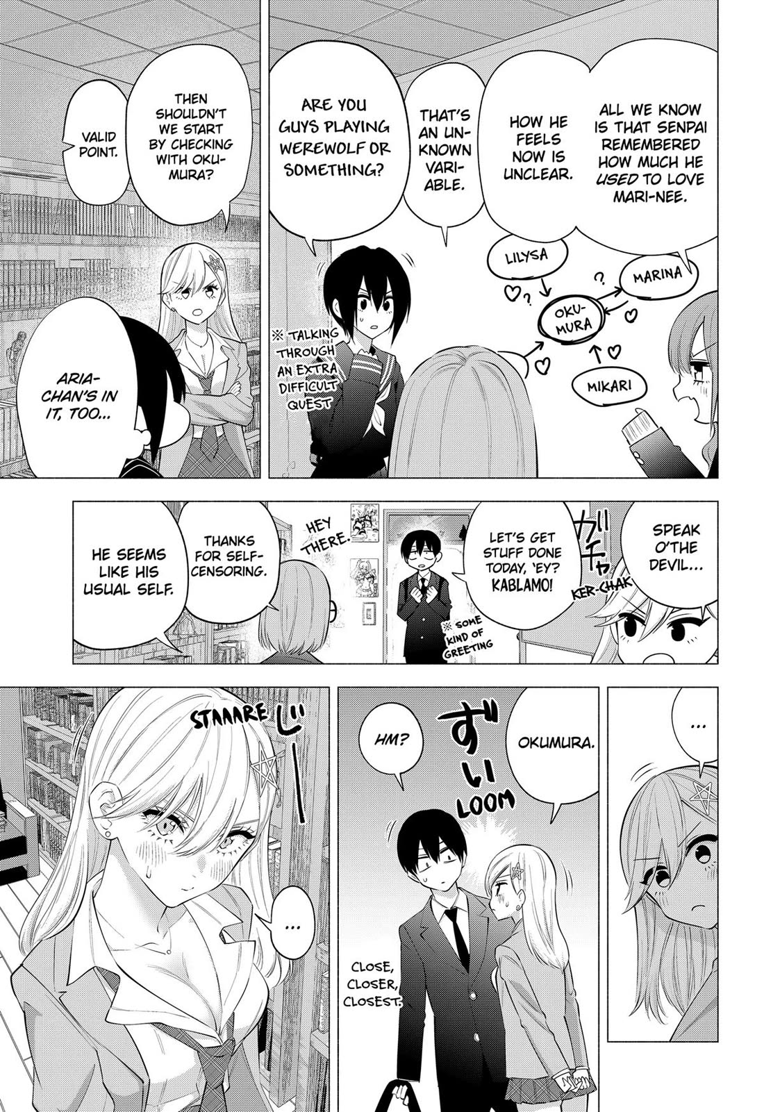 2.5D Seduction Chapter 110 page 7 - Chapter 110
