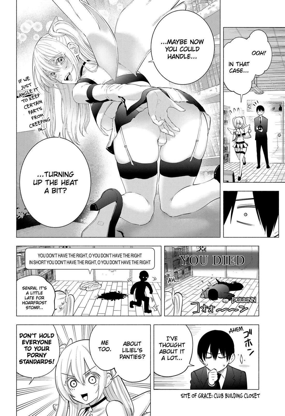 2.5D Seduction Chapter 111 page 12 - Chapter 111