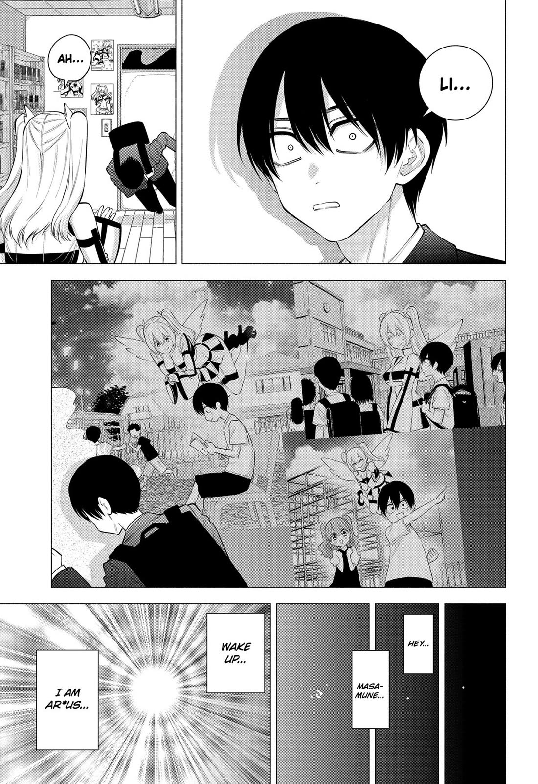 2.5D Seduction Chapter 111 page 3 - Chapter 111