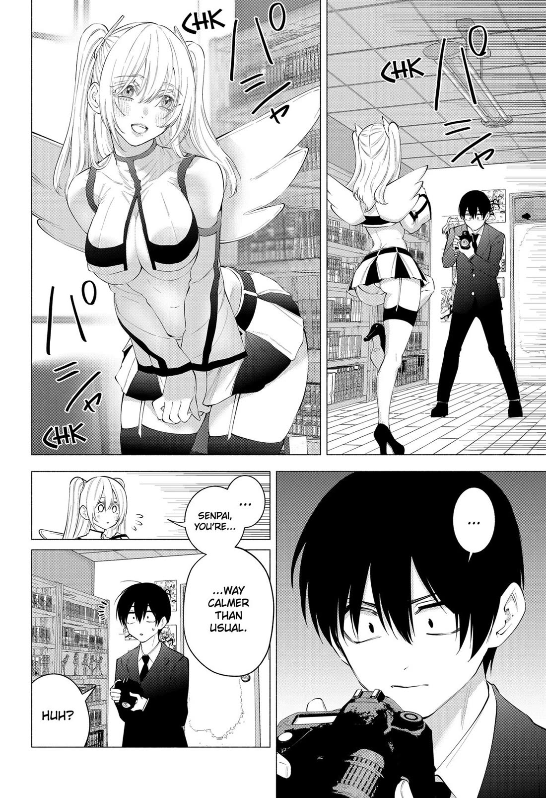 2.5D Seduction Chapter 111 page 6 - Chapter 111