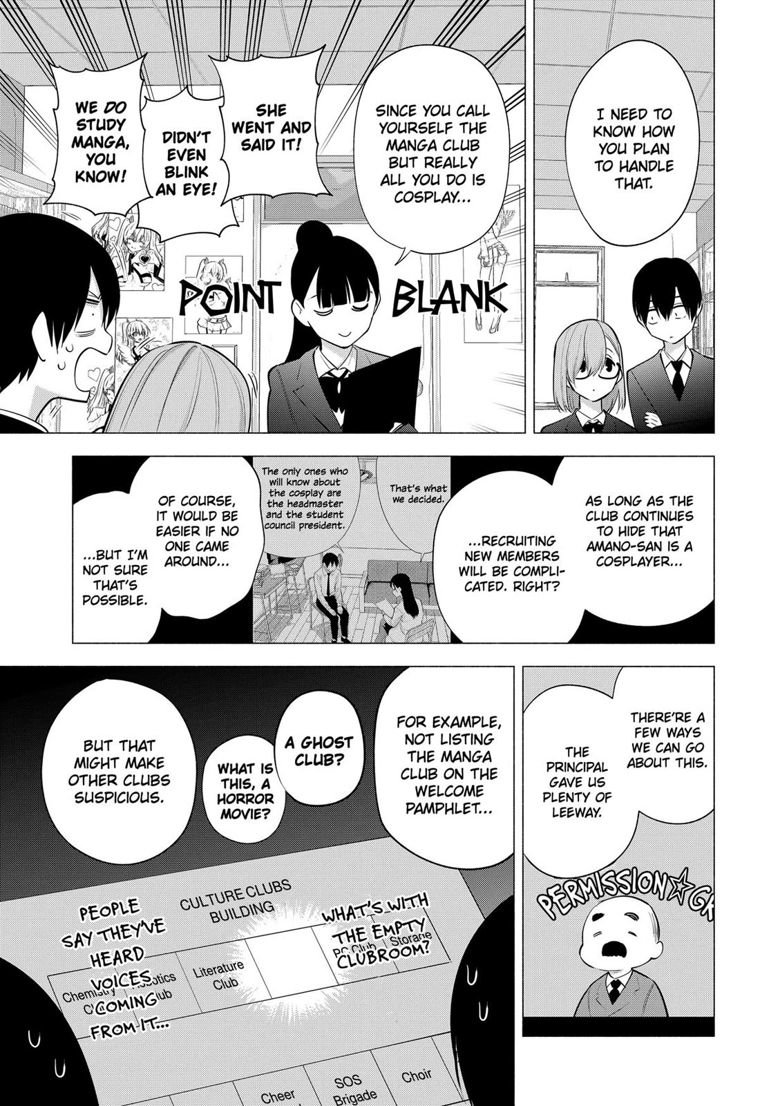 2.5D Seduction Chapter 112 page 15 - Chapter 112