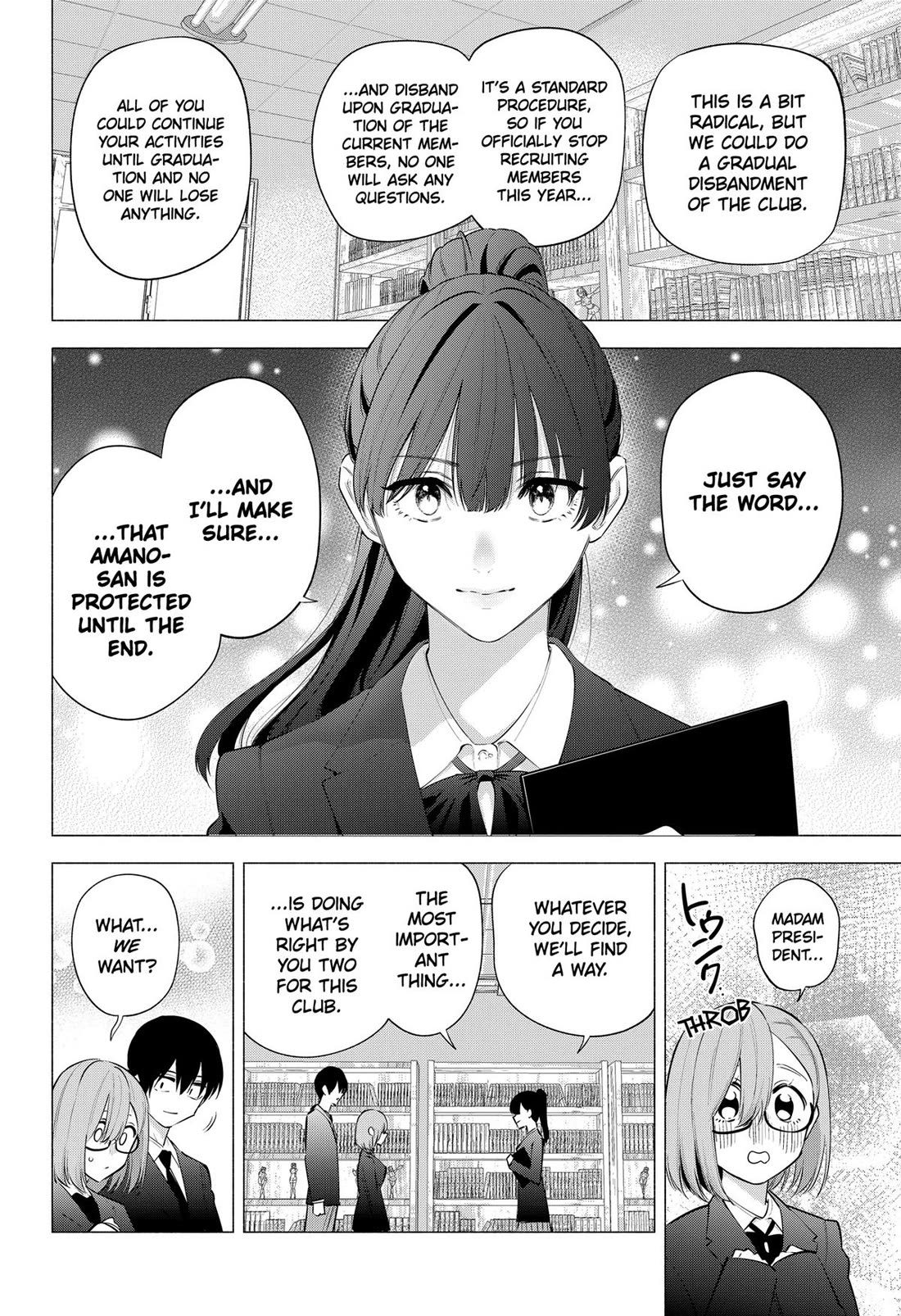 2.5D Seduction Chapter 112 page 16 - Chapter 112