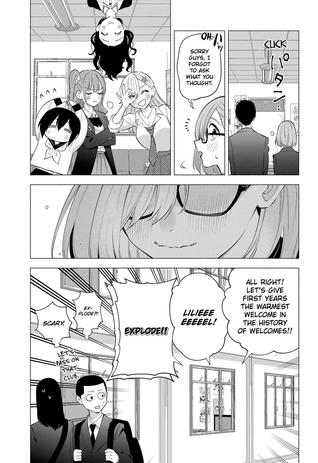 2.5D Seduction Chapter 112 page 19 - Chapter 112