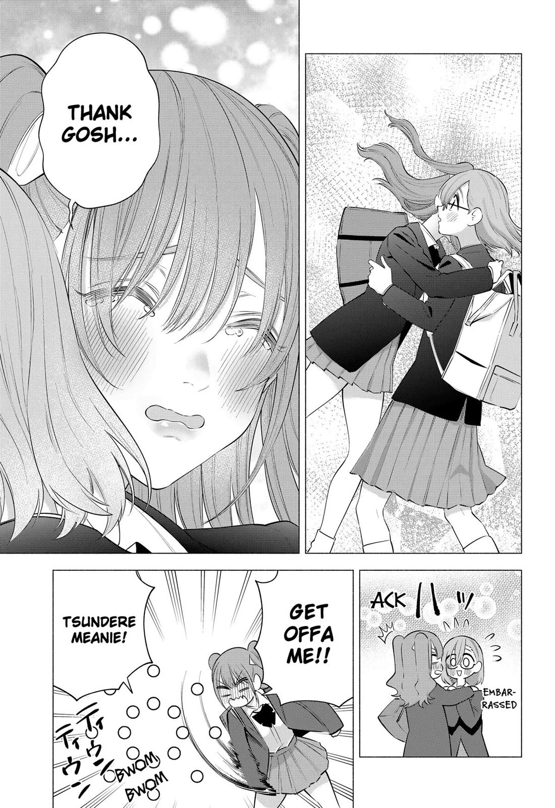 2.5D Seduction Chapter 112 page 5 - Chapter 112