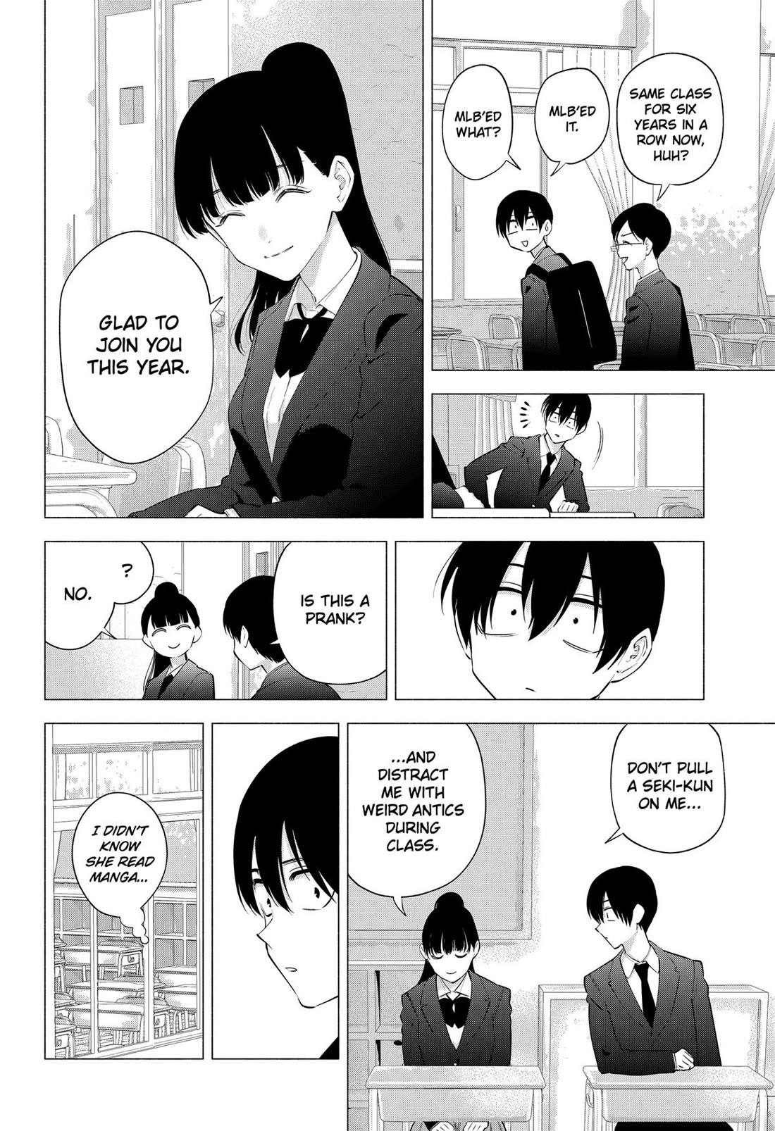 2.5D Seduction Chapter 112 page 6 - Chapter 112