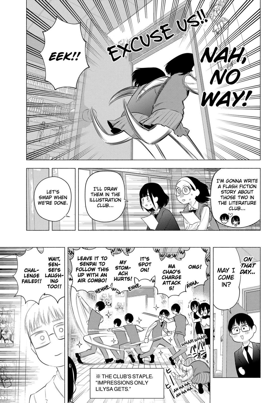2.5D Seduction Chapter 113 page 13 - Chapter 113