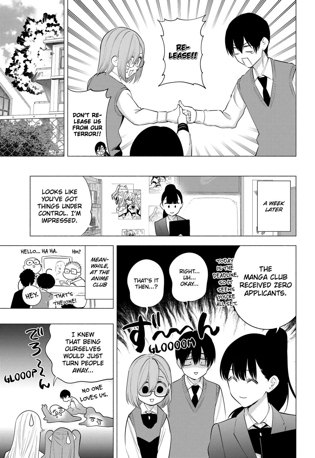 2.5D Seduction Chapter 113 page 15 - Chapter 113