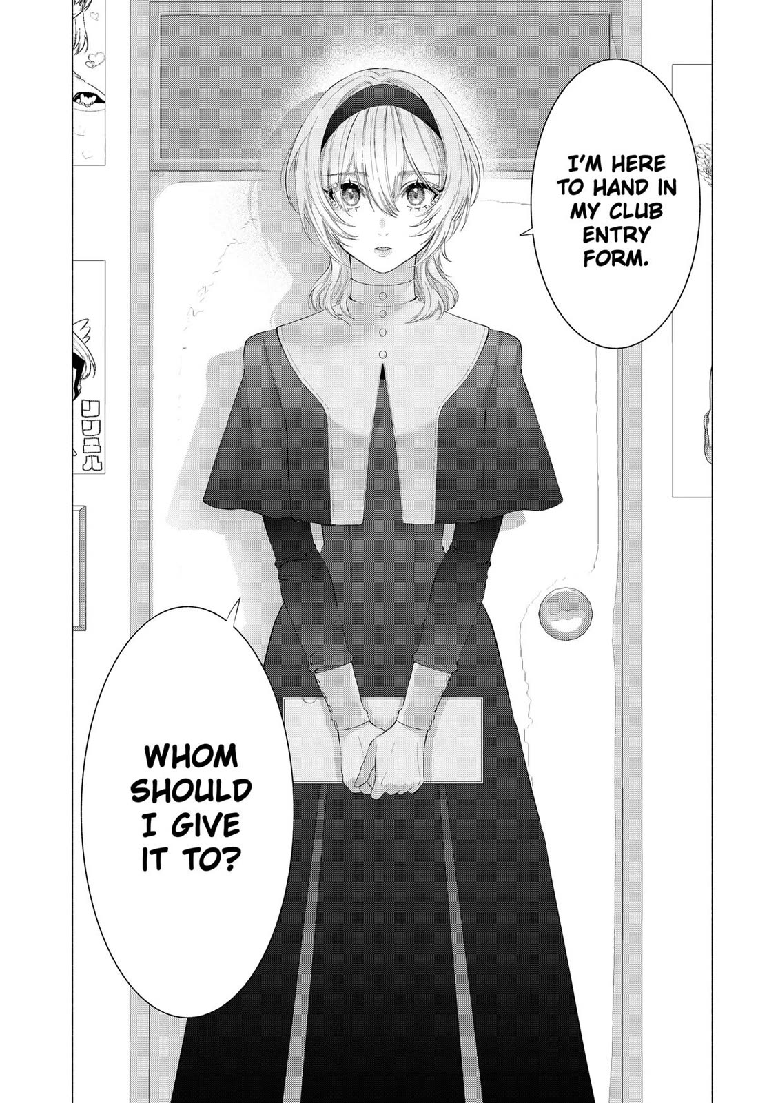 2.5D Seduction Chapter 113 page 19 - Chapter 113