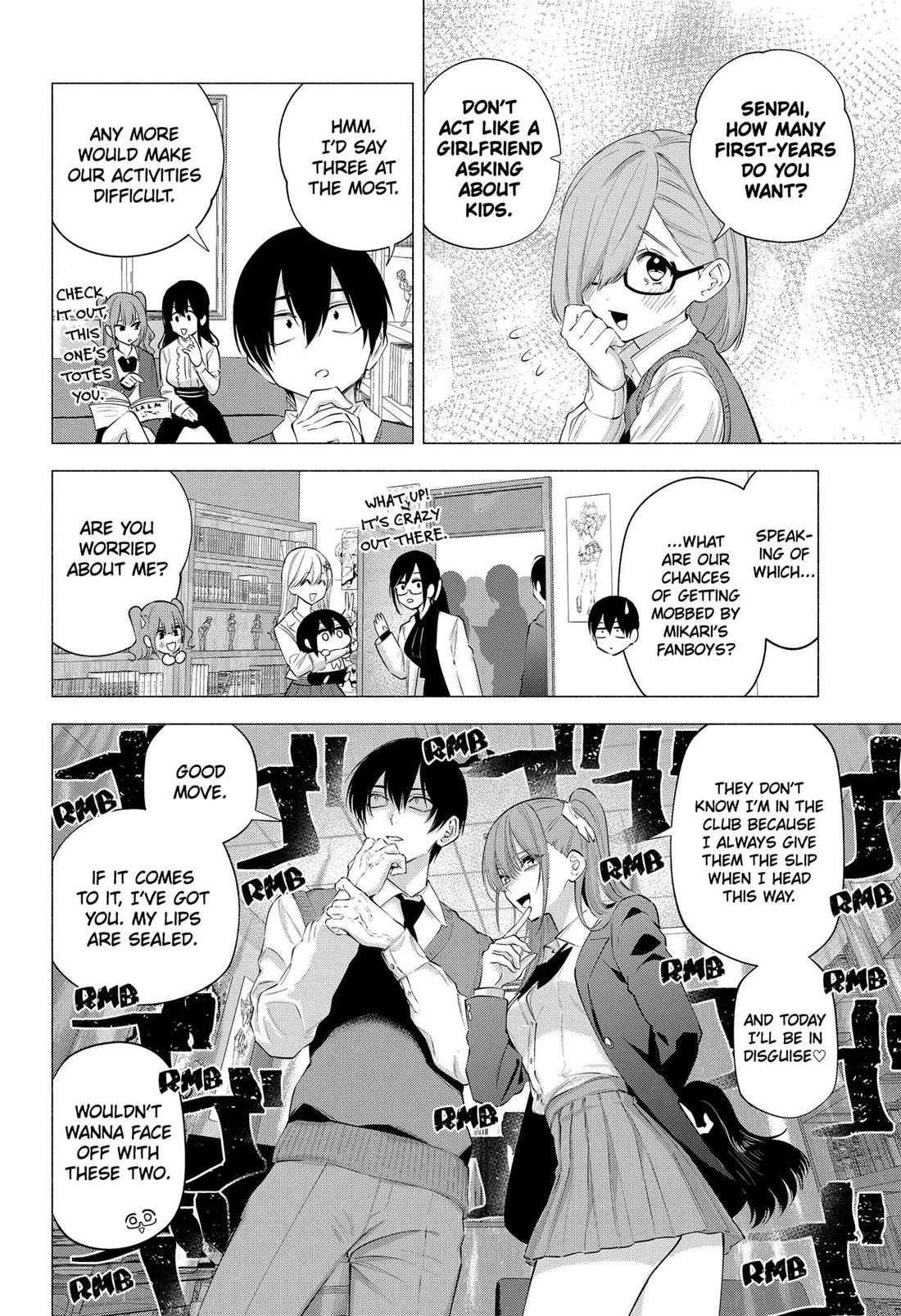 2.5D Seduction Chapter 113 page 2 - Chapter 113