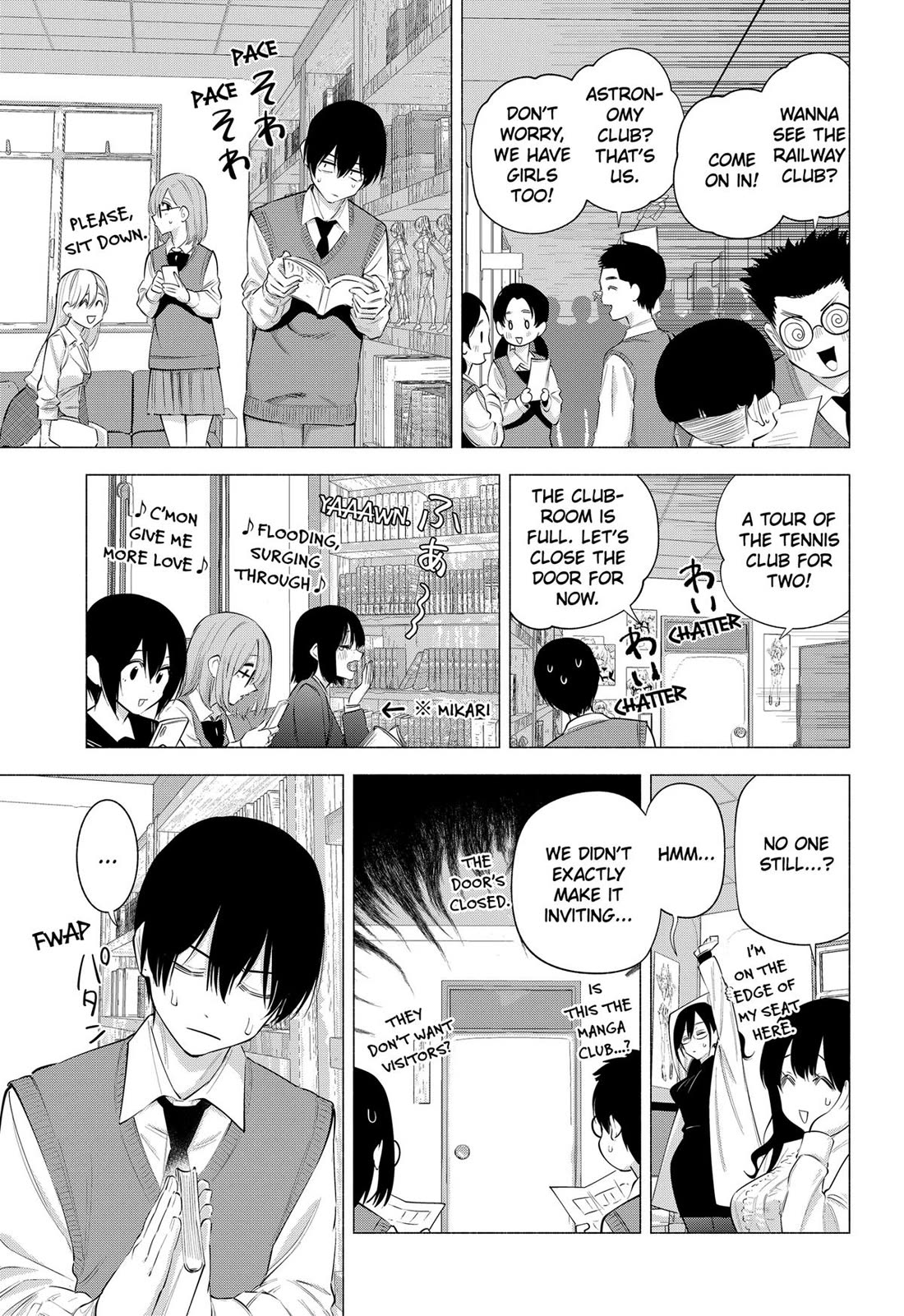 2.5D Seduction Chapter 113 page 5 - Chapter 113