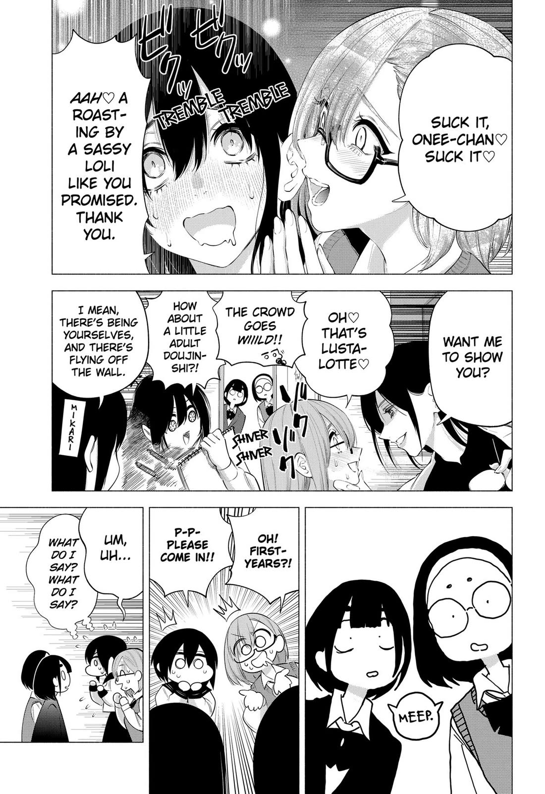 2.5D Seduction Chapter 113 page 9 - Chapter 113