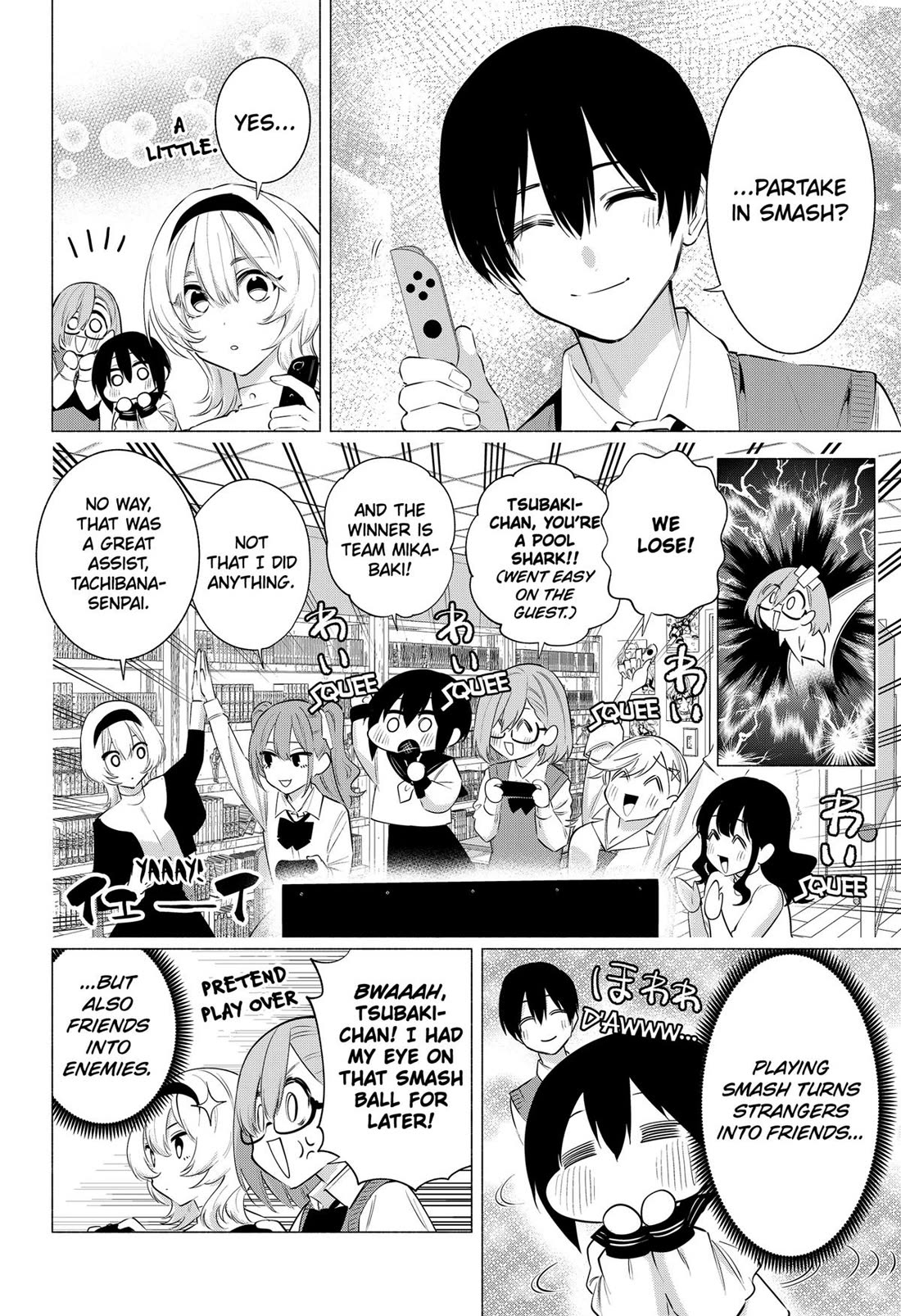 2.5D Seduction Chapter 114 page 10 - Chapter 114