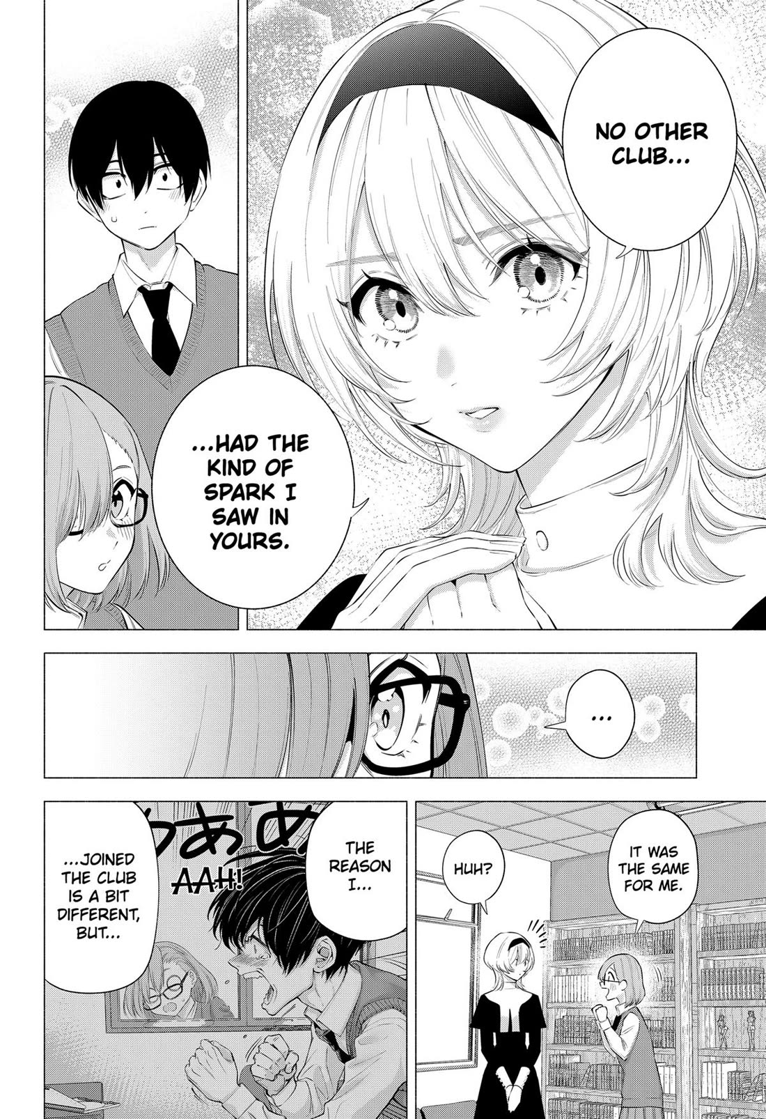 2.5D Seduction Chapter 114 page 18 - Chapter 114
