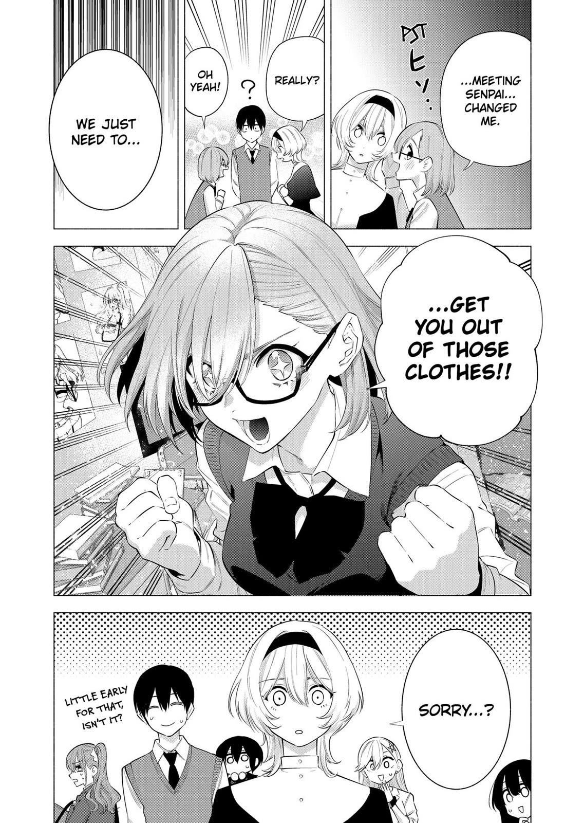2.5D Seduction Chapter 114 page 19 - Chapter 114