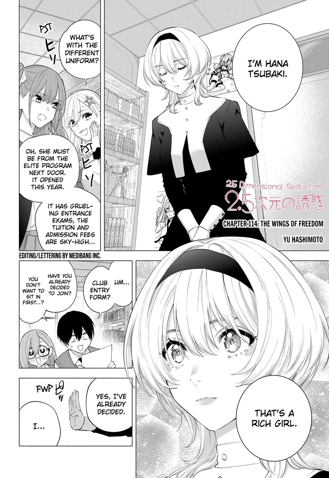 2.5D Seduction Chapter 114 page 2 - Chapter 114