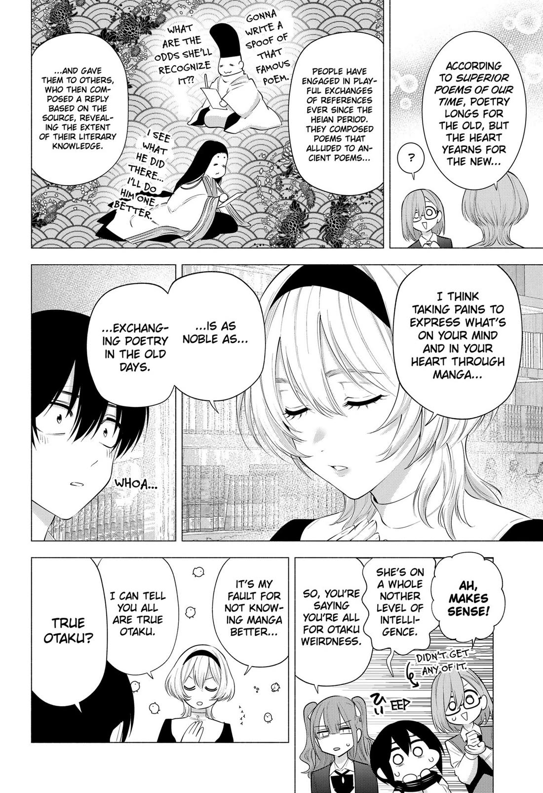 2.5D Seduction Chapter 114 page 6 - Chapter 114