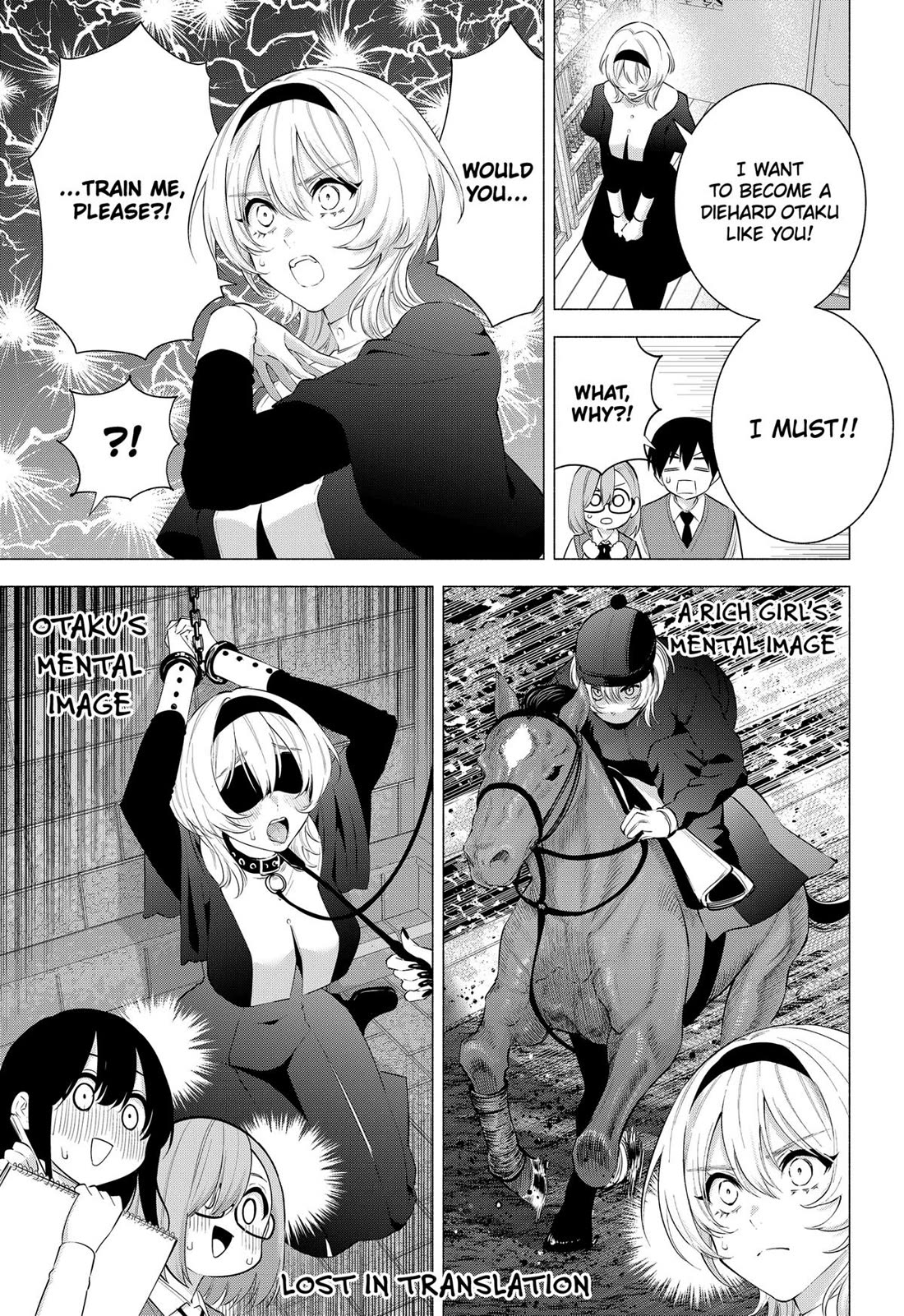 2.5D Seduction Chapter 114 page 7 - Chapter 114