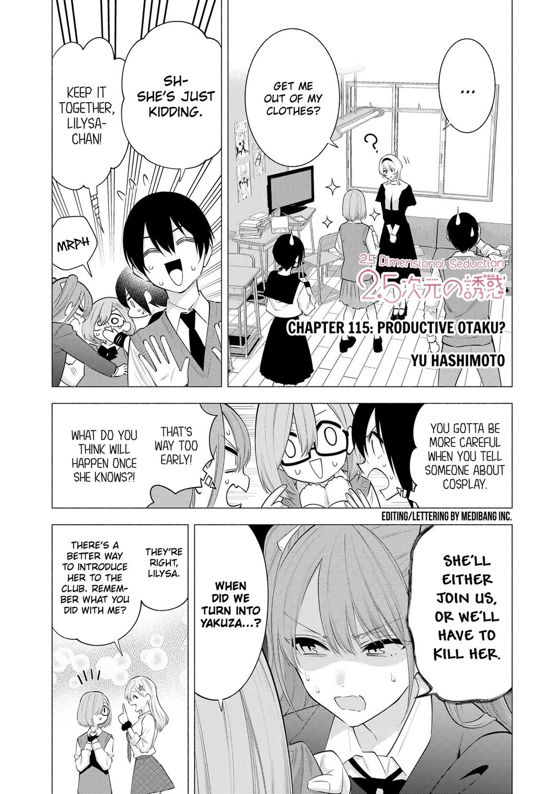 2.5D Seduction Chapter 115 page 1 - Chapter 115