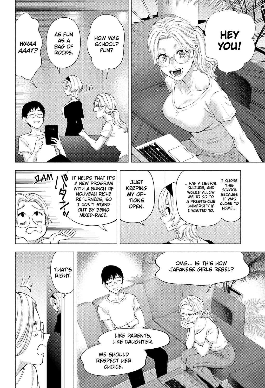2.5D Seduction Chapter 115 page 12 - Chapter 115