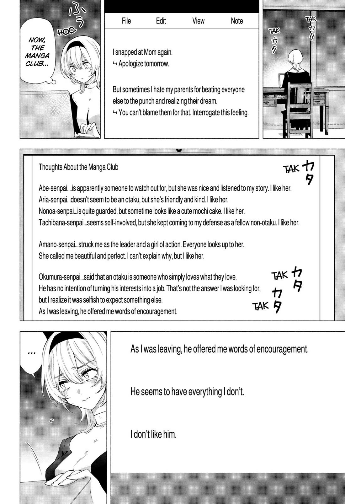 2.5D Seduction Chapter 115 page 14 - Chapter 115