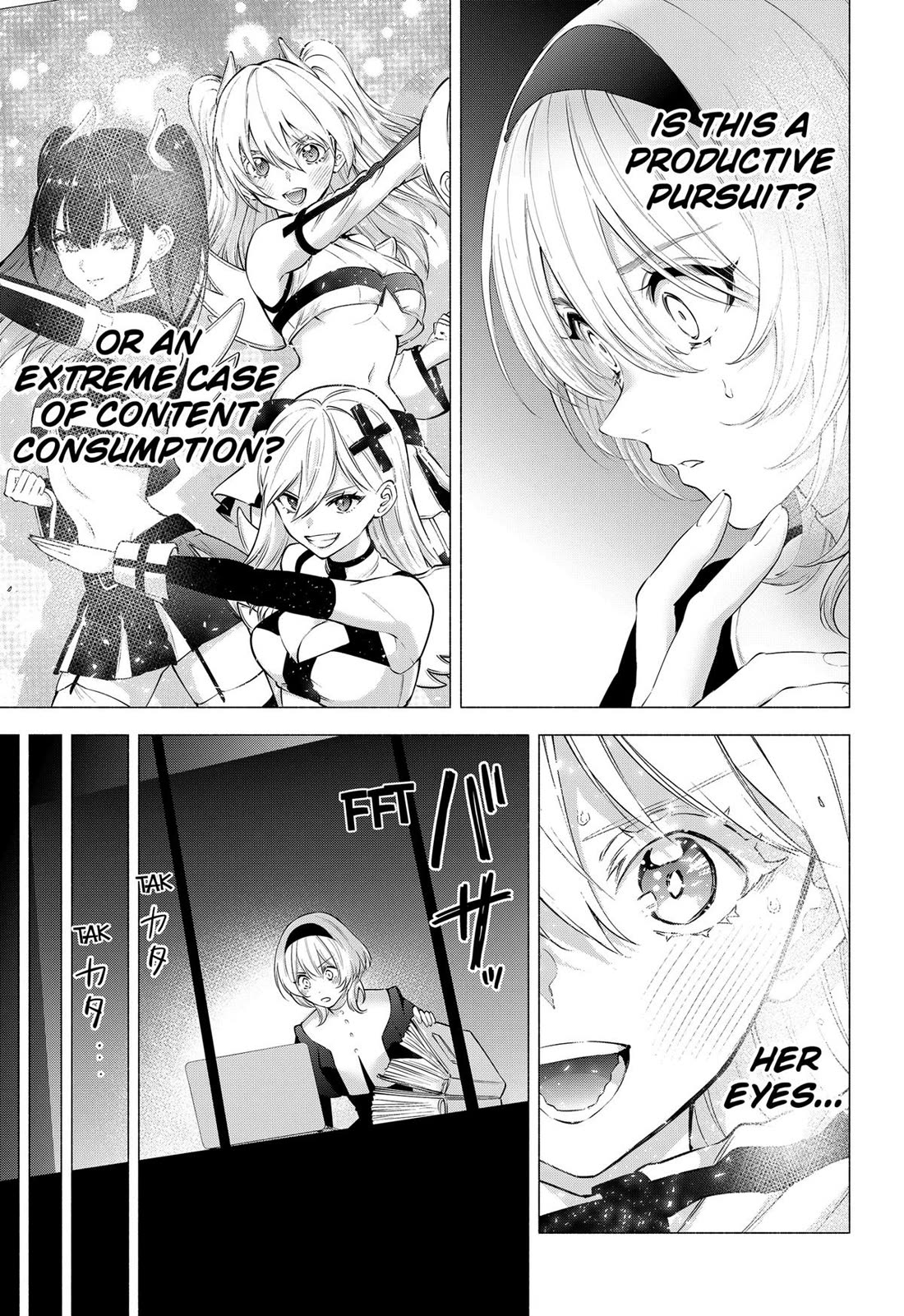 2.5D Seduction Chapter 115 page 17 - Chapter 115