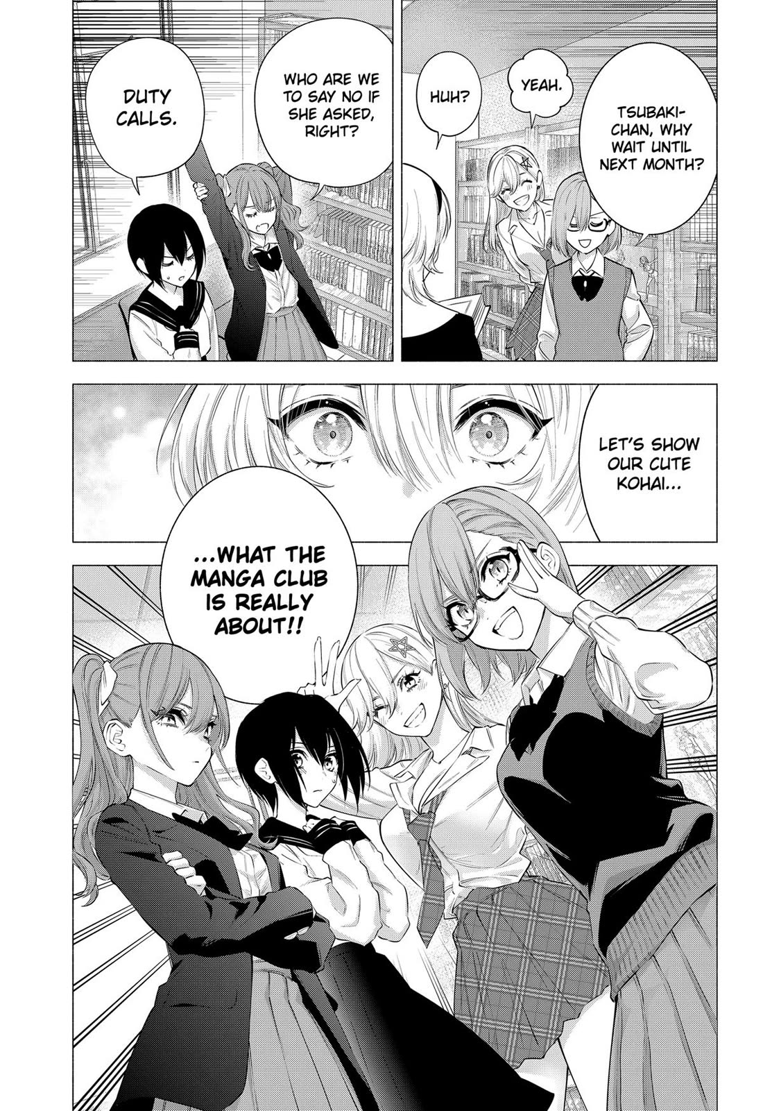 2.5D Seduction Chapter 115 page 19 - Chapter 115