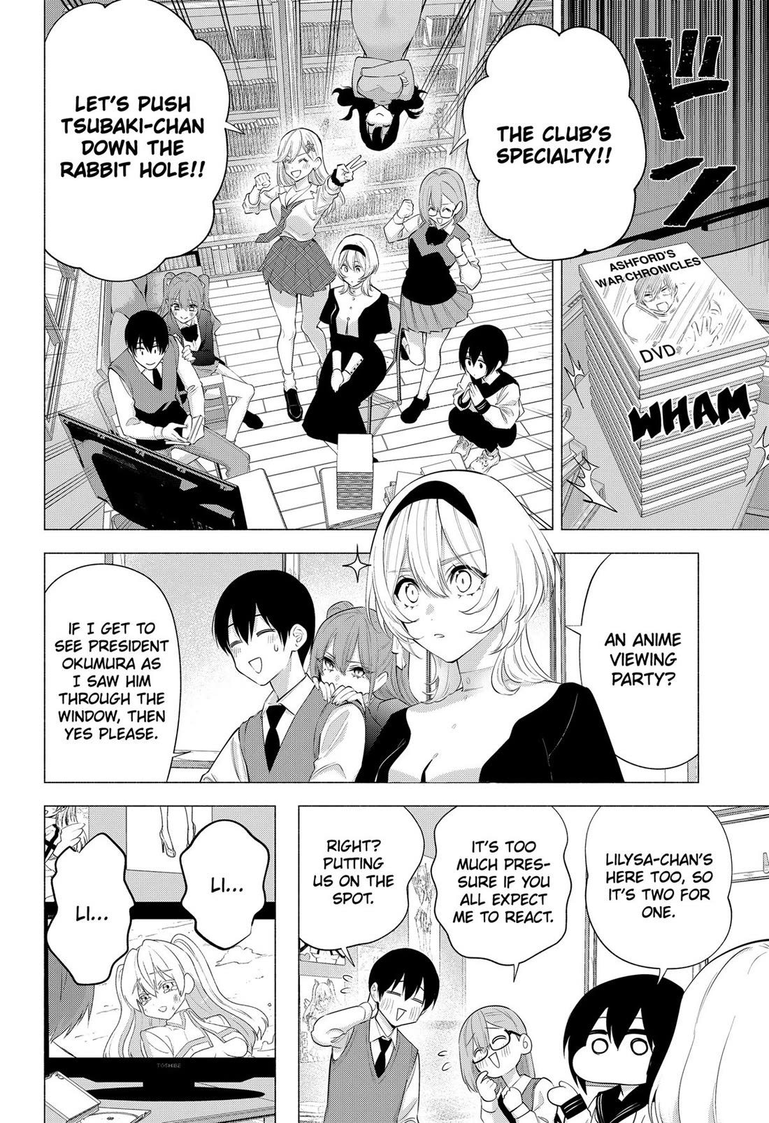 2.5D Seduction Chapter 115 page 2 - Chapter 115