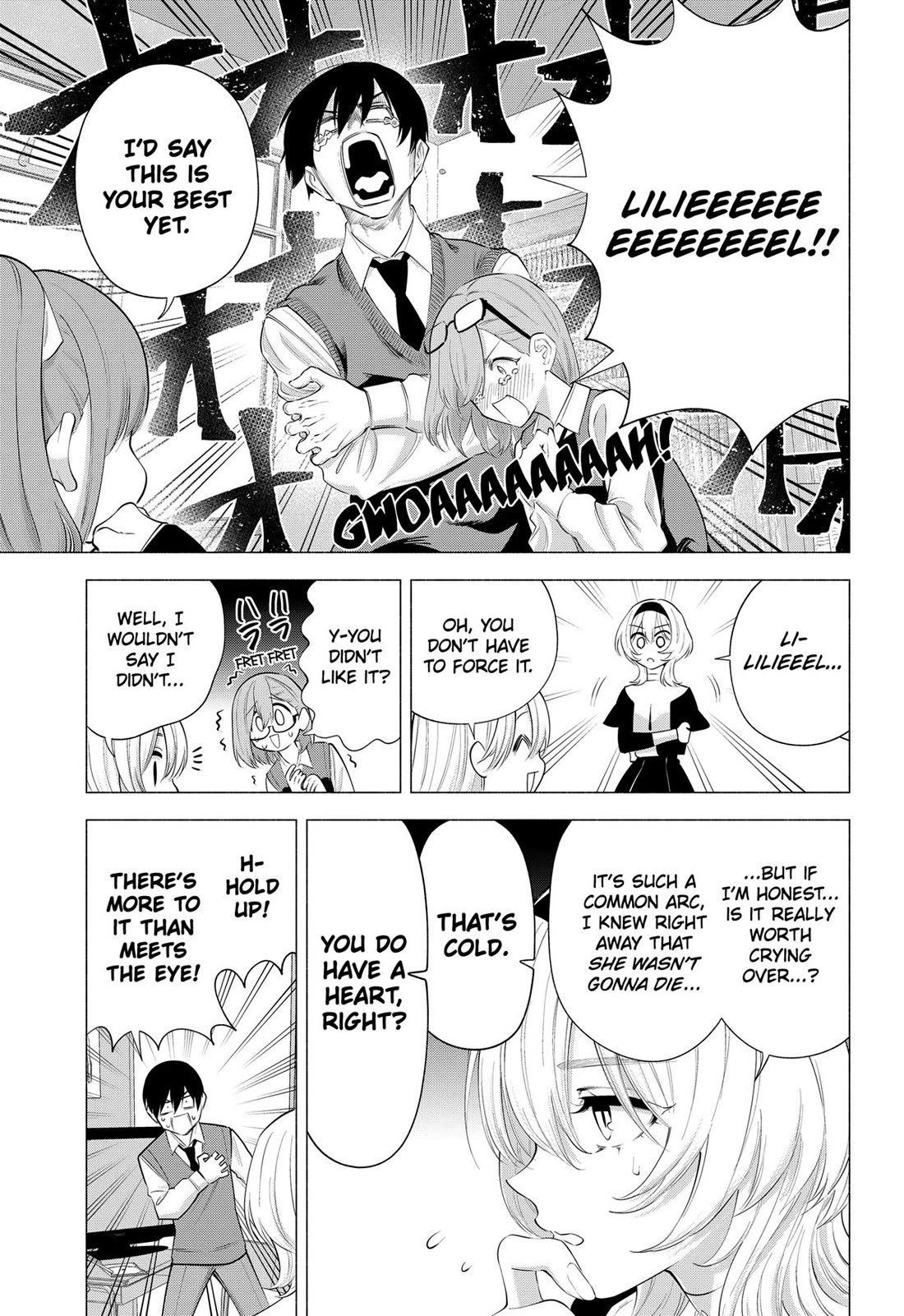 2.5D Seduction Chapter 115 page 3 - Chapter 115
