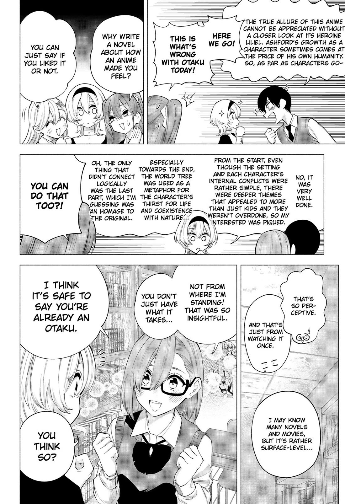 2.5D Seduction Chapter 115 page 4 - Chapter 115