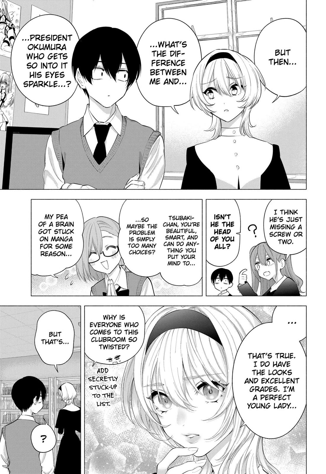 2.5D Seduction Chapter 115 page 5 - Chapter 115