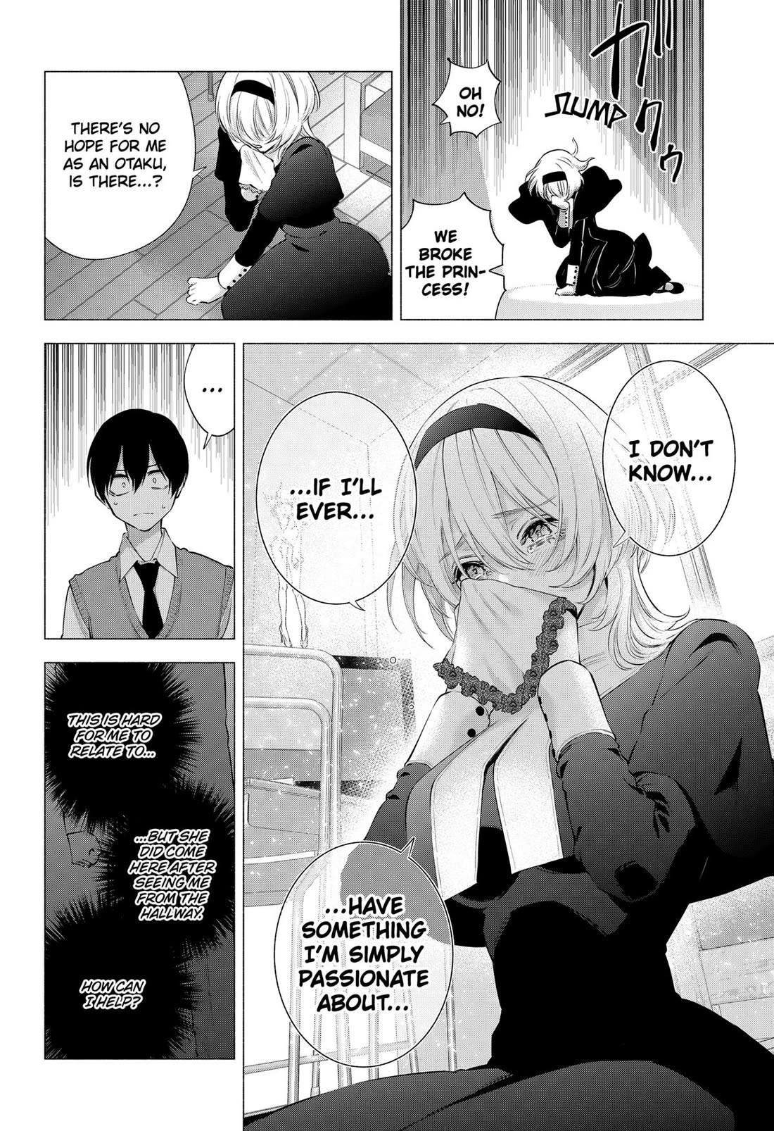 2.5D Seduction Chapter 115 page 8 - Chapter 115