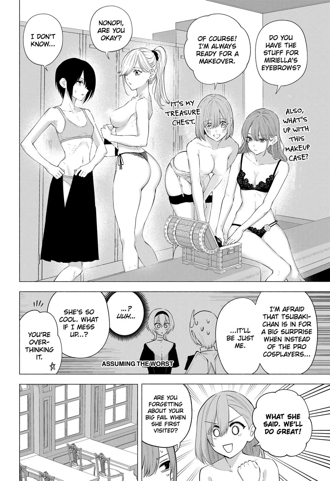 2.5D Seduction Chapter 116 page 2 - Chapter 116