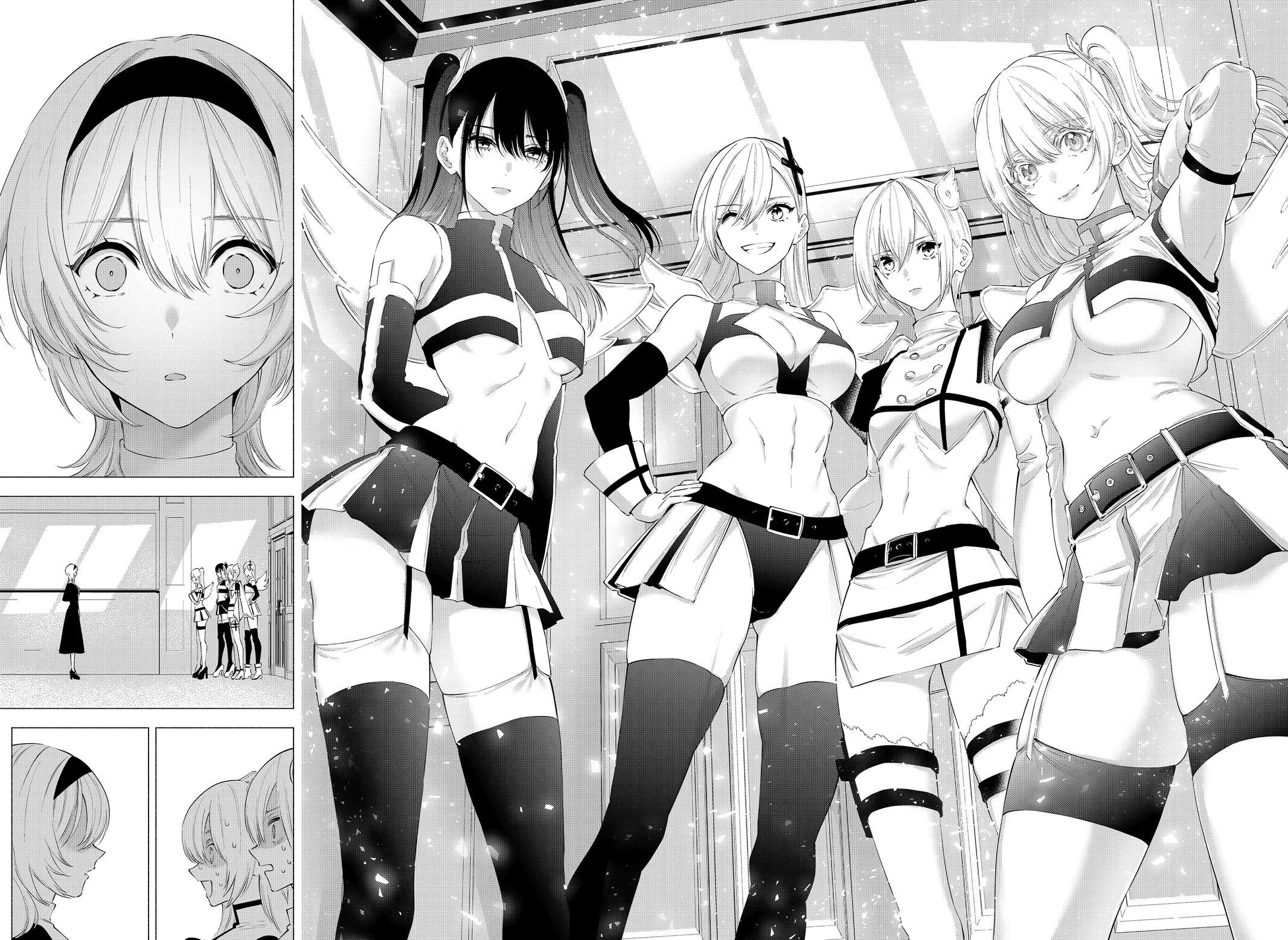 2.5D Seduction Chapter 116 page 4 - Chapter 116