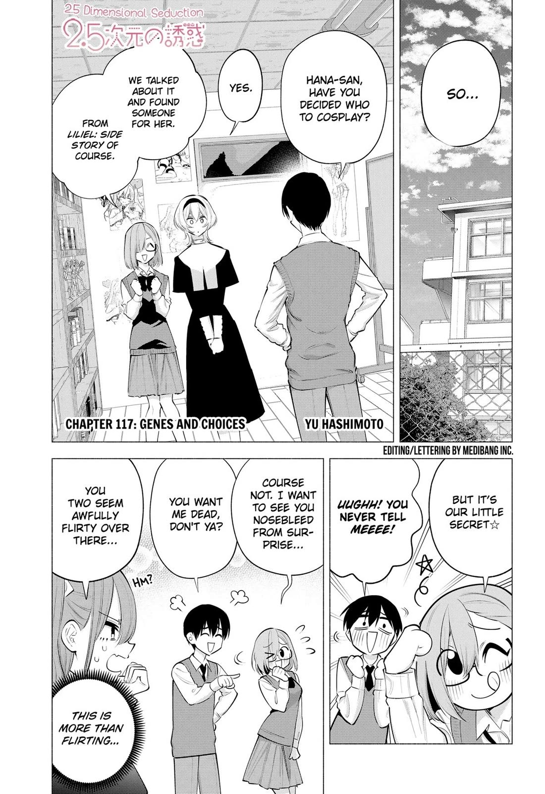 2.5D Seduction Chapter 117 page 1 - Chapter 117