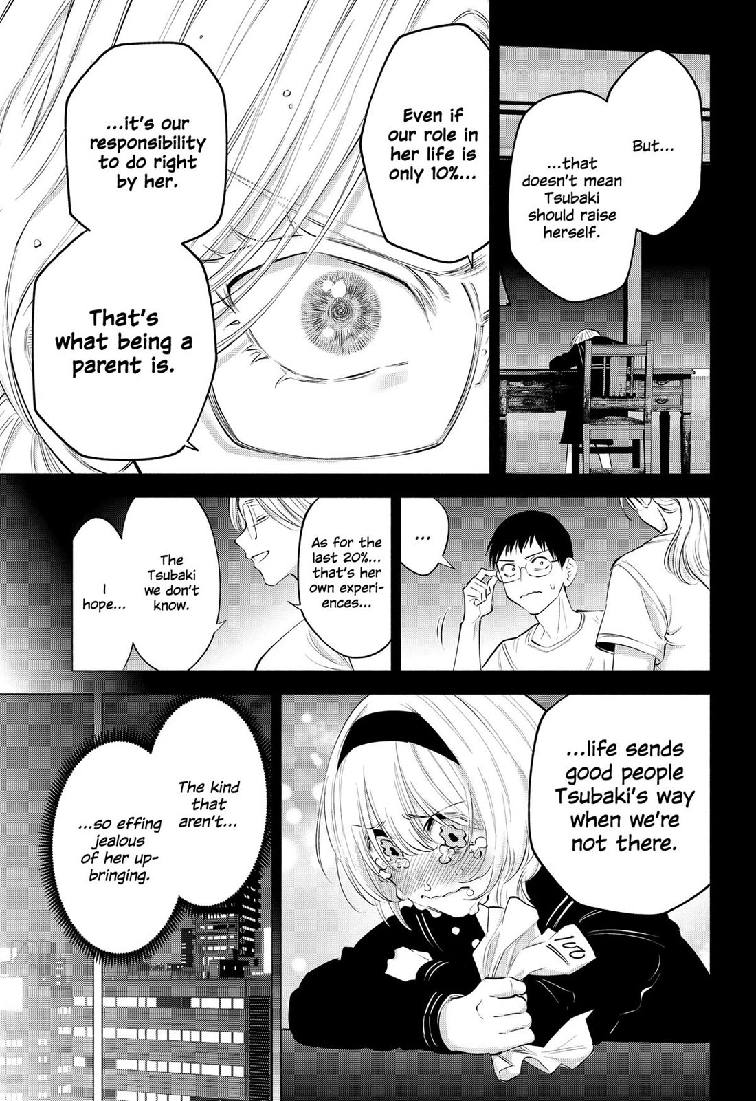 2.5D Seduction Chapter 117 page 13 - Chapter 117