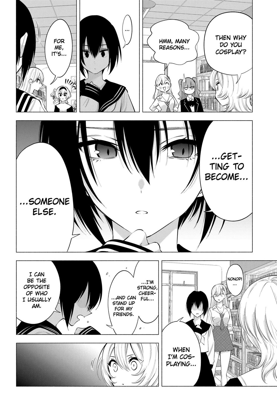2.5D Seduction Chapter 117 page 16 - Chapter 117