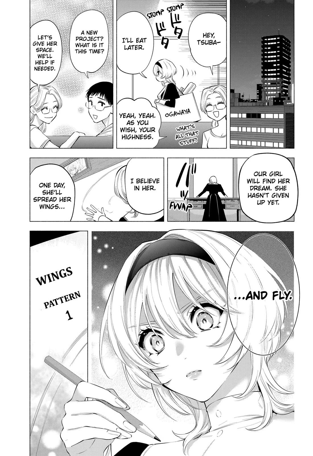 2.5D Seduction Chapter 117 page 19 - Chapter 117