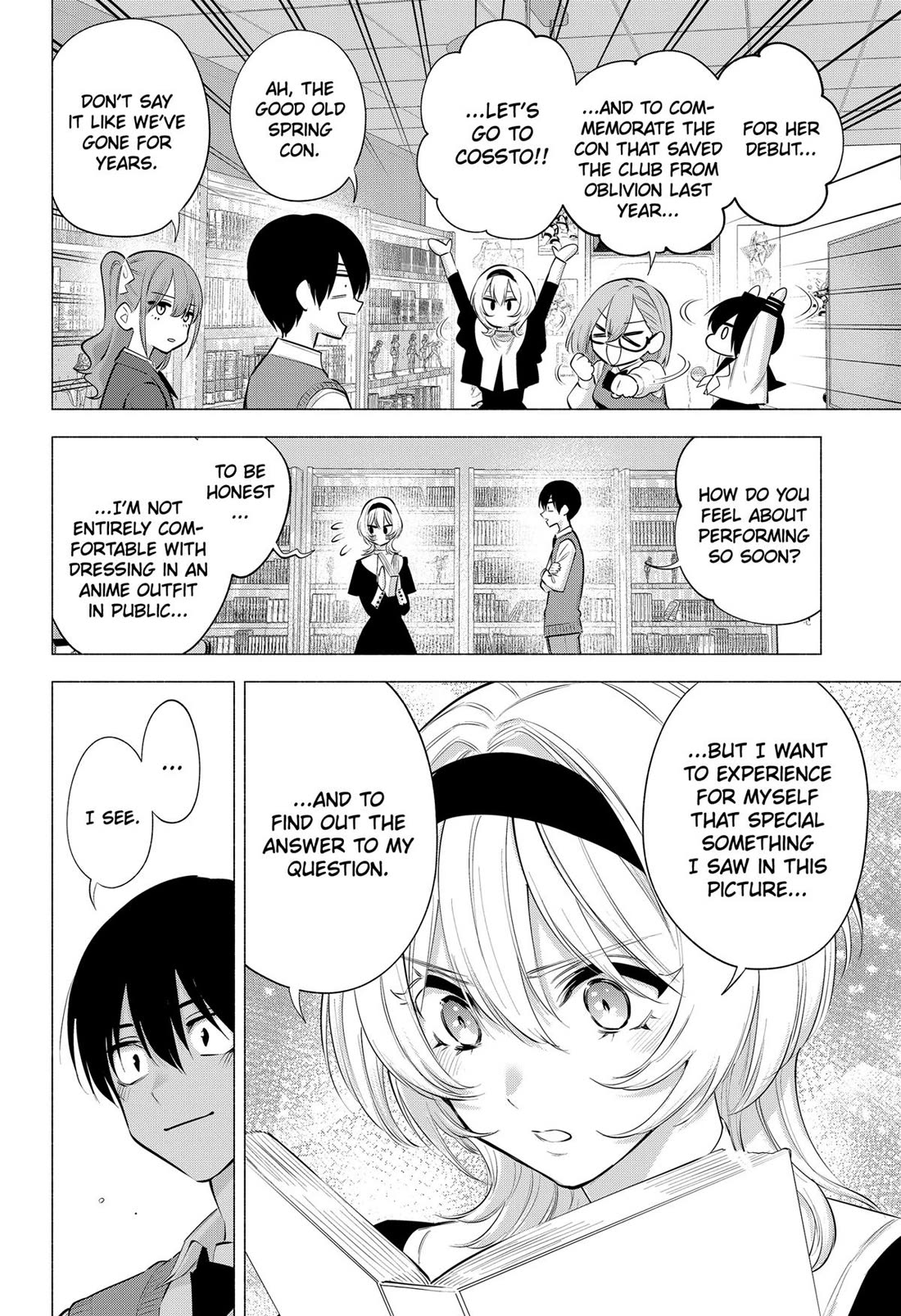 2.5D Seduction Chapter 117 page 2 - Chapter 117