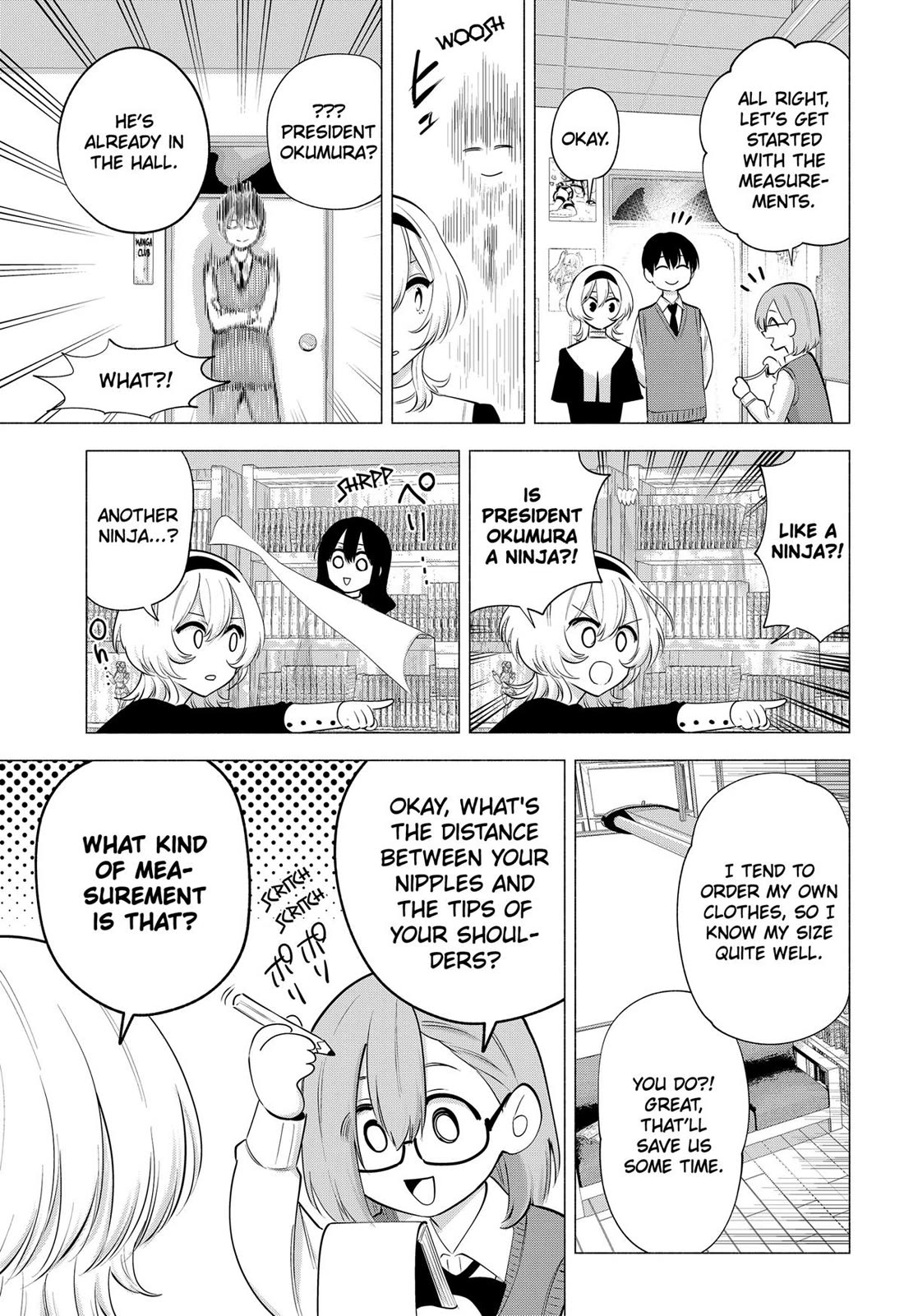2.5D Seduction Chapter 117 page 3 - Chapter 117