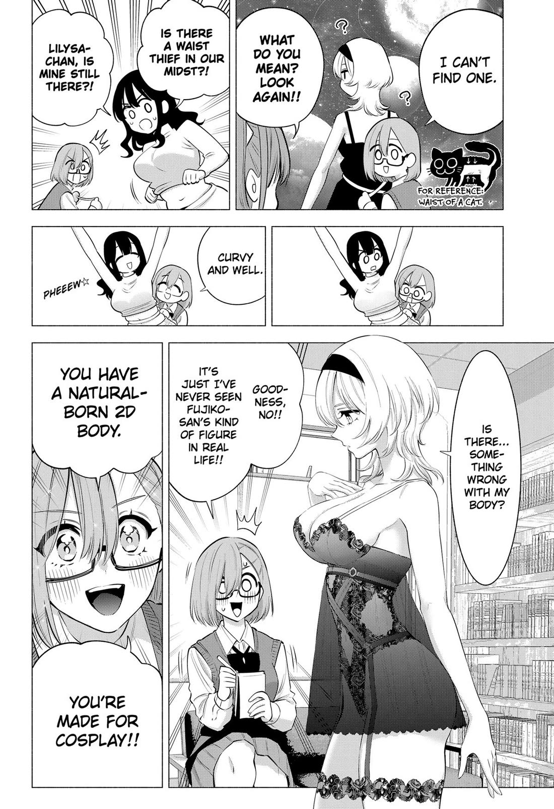 2.5D Seduction Chapter 117 page 6 - Chapter 117