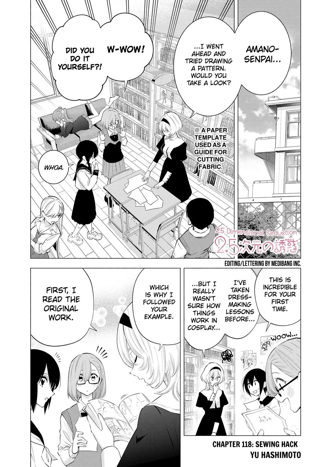 2.5D Seduction Chapter 118 page 1 - Chapter 118
