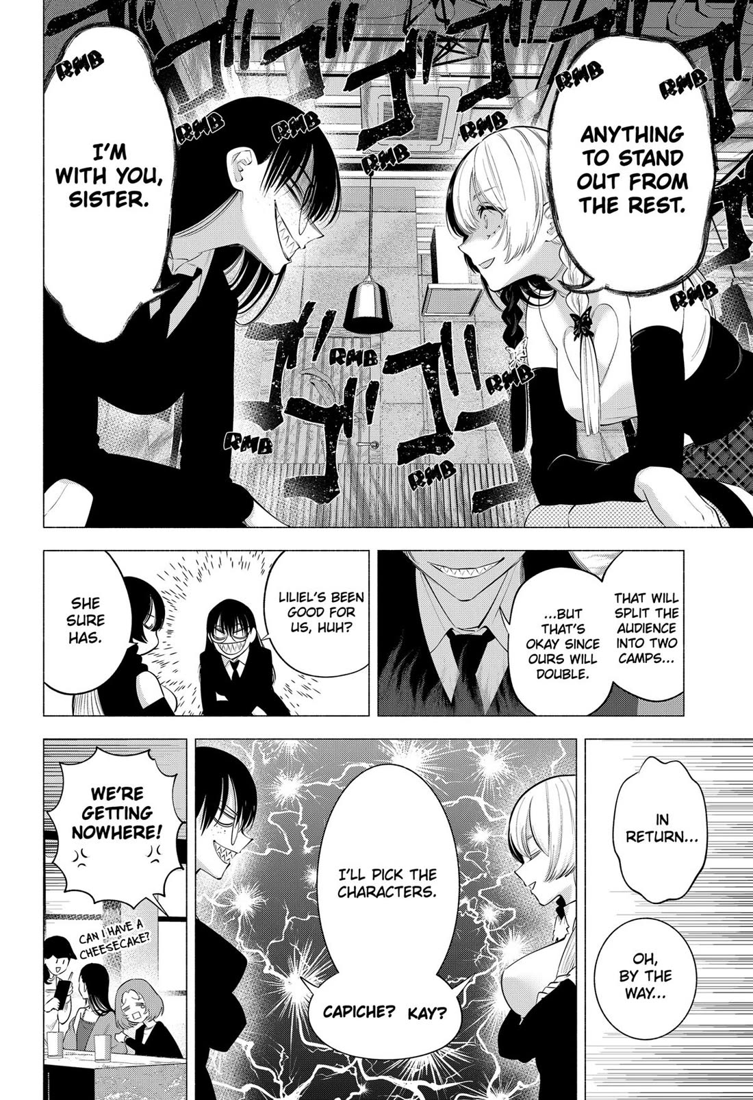 2.5D Seduction Chapter 118 page 14 - Chapter 118