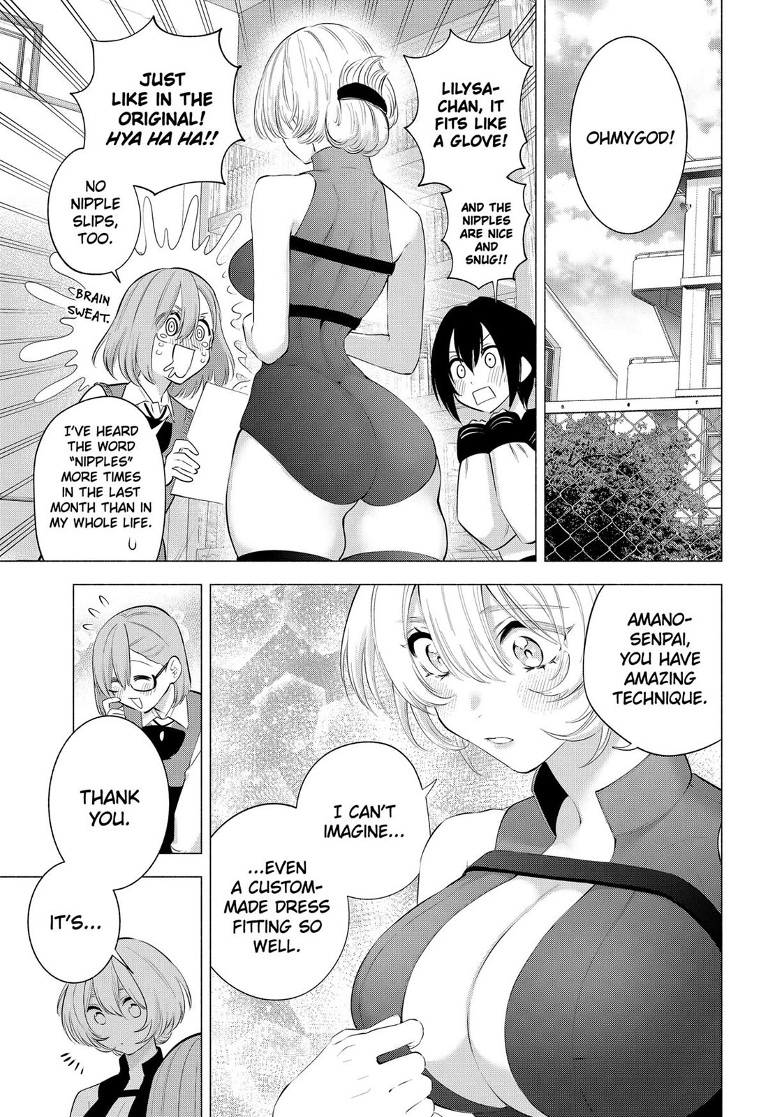2.5D Seduction Chapter 118 page 15 - Chapter 118