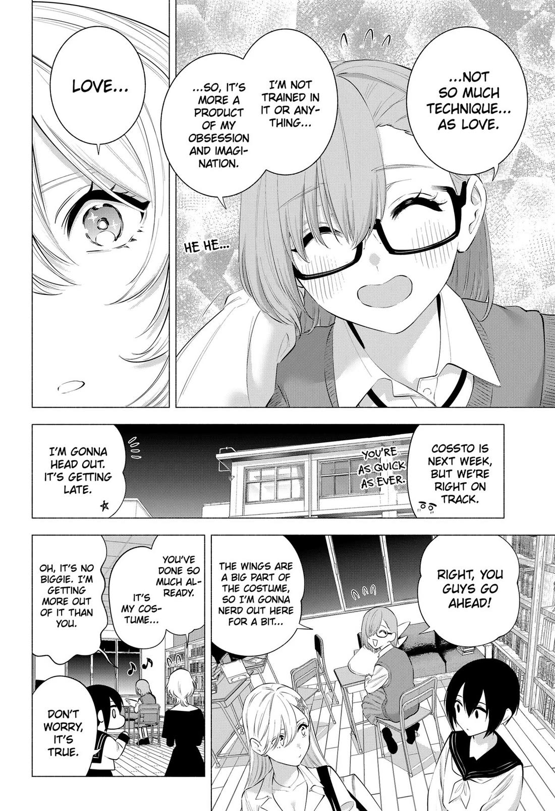 2.5D Seduction Chapter 118 page 16 - Chapter 118