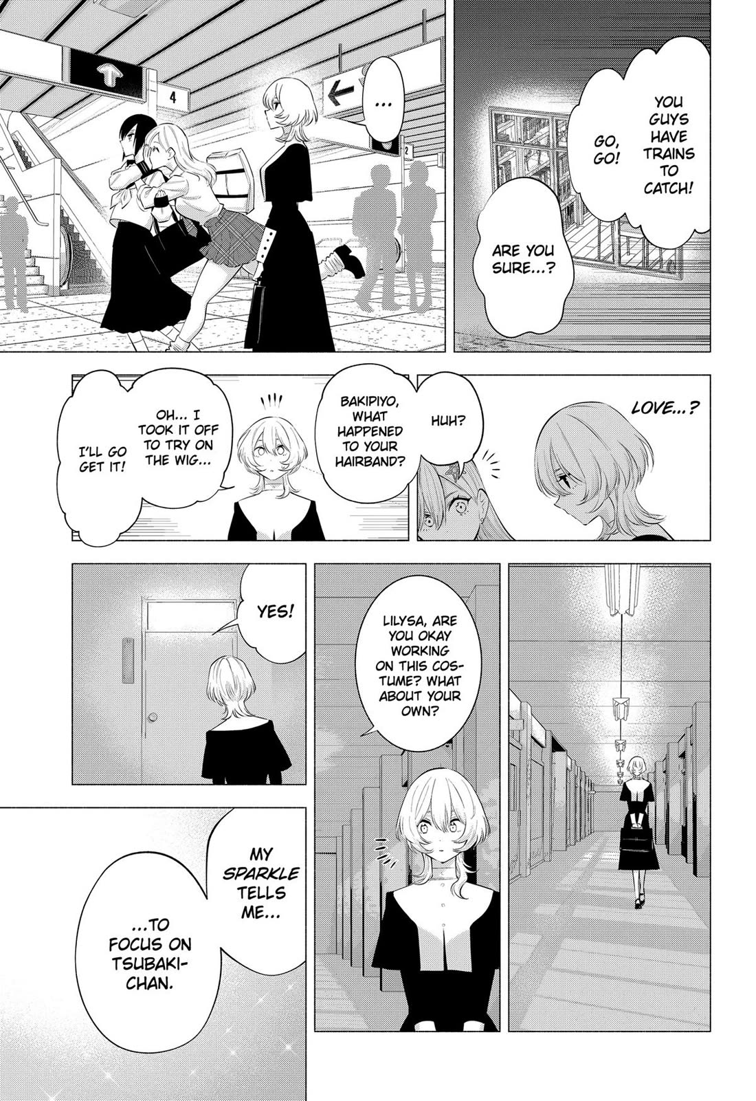 2.5D Seduction Chapter 118 page 17 - Chapter 118