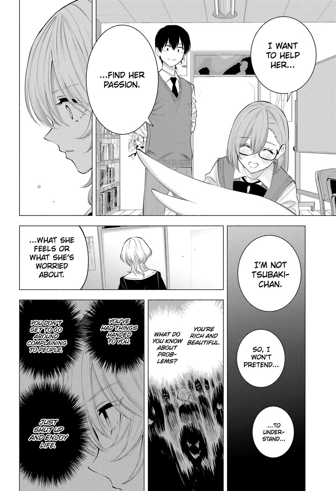 2.5D Seduction Chapter 118 page 18 - Chapter 118