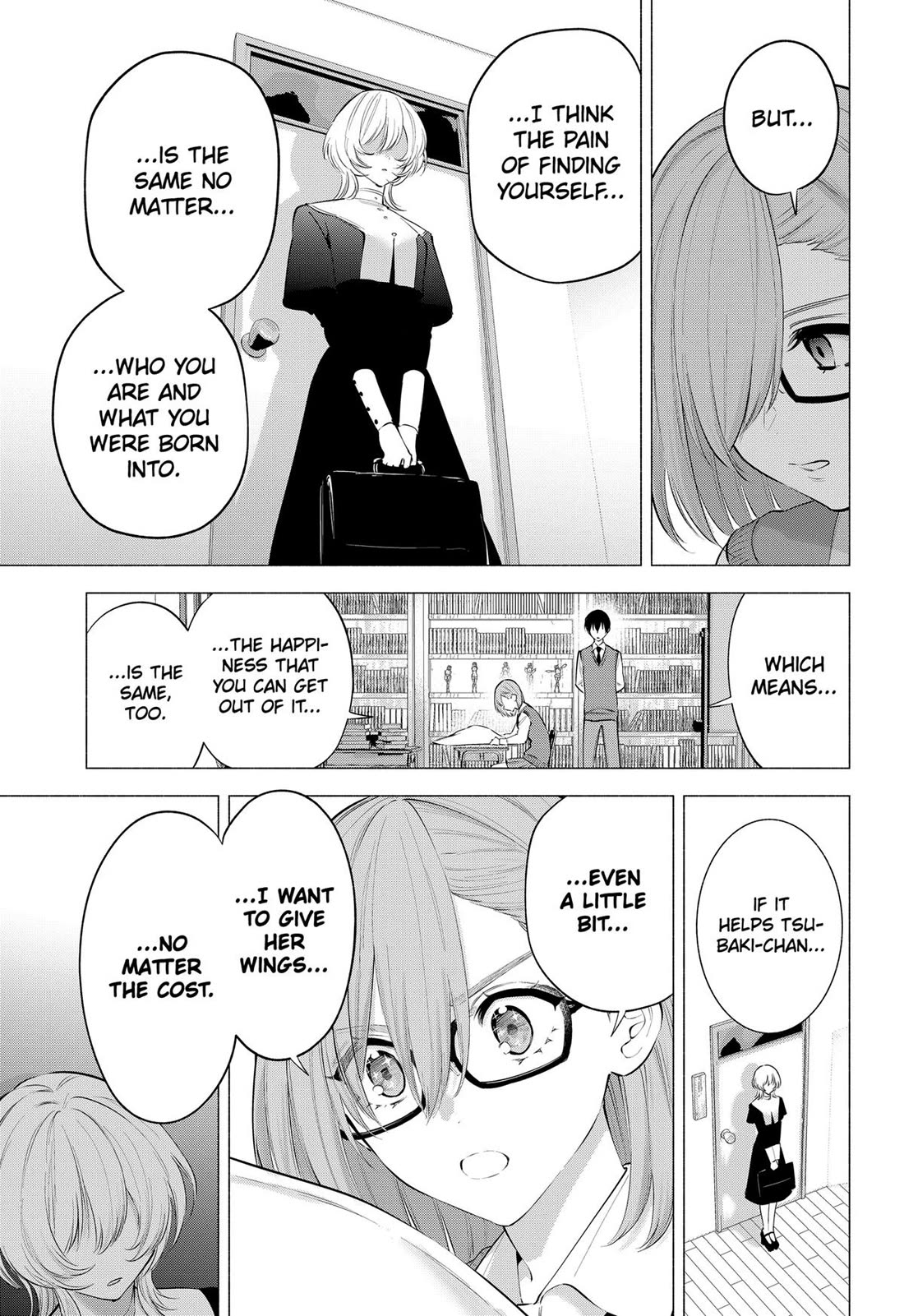 2.5D Seduction Chapter 118 page 19 - Chapter 118