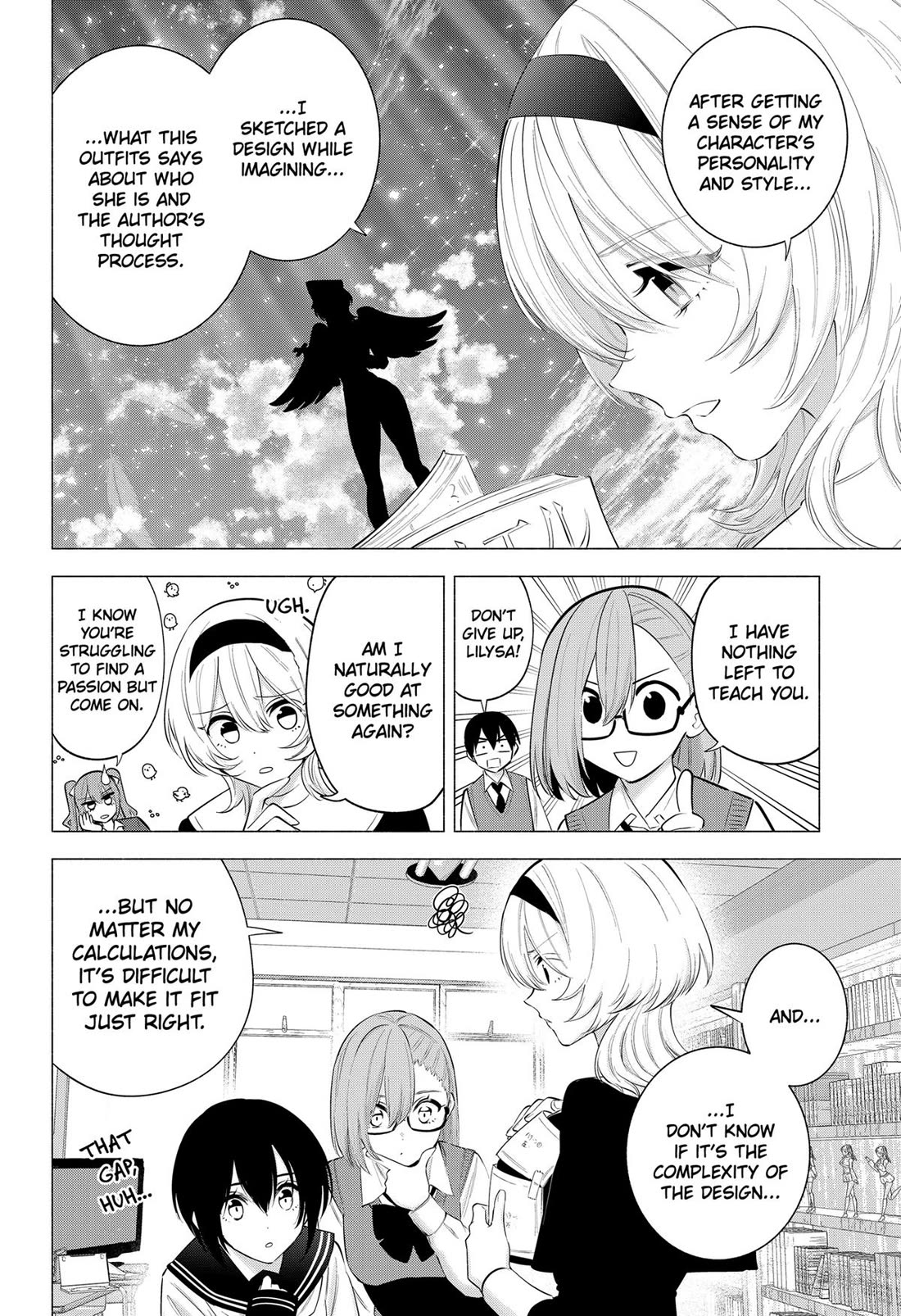 2.5D Seduction Chapter 118 page 2 - Chapter 118