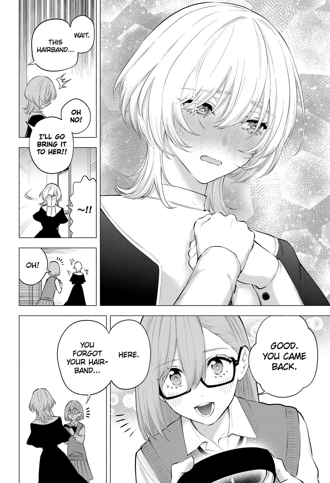 2.5D Seduction Chapter 118 page 20 - Chapter 118